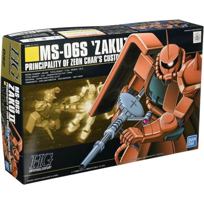 BANDAI Mobile Suit Gundam -...