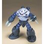 BANDAI Mobile Suit Gundam - High Grade HGUC MSM-07 Z'Gok Model Kit Figura
