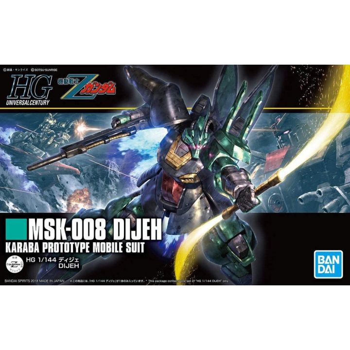 BANDAI Mobile Suit Z Gundam - High Grade HGUC Dijeh Model Kit Figure