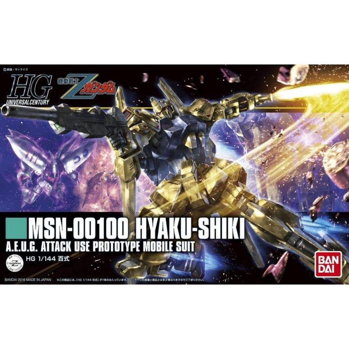 BANDAI Mobile Suit Z Gundam - High Grade HGUC Hyakushiki Model Kit Figur
