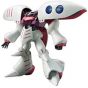 BANDAI Mobile Suit Z Gundam - High Grade HGUC Qubeley Model Kit Figure
