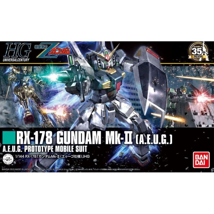 BANDAI Mobile Suit Z Gundam - High Grade HGUC Gundam Mk-II (Eugo specification) Model Kit Figure