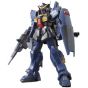 BANDAI Mobile Suit Z Gundam - High Grade HGUC Gundam Mk-II (Titans specification) Model Kit Figure