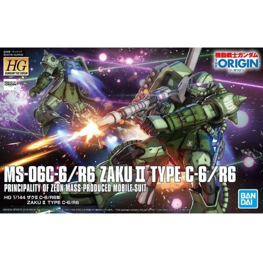 BANDAI HG Mobile Suit Gundam THE ORIGIN - High Grade Zaku II C-6 / R6 type Model Kit Figure