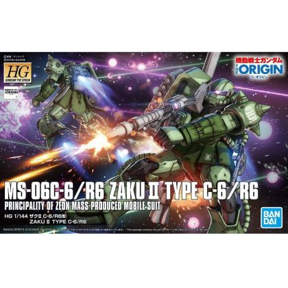 BANDAI HG Mobile Suit Gundam THE ORIGIN - High Grade Zaku II C-6 / R6 type Model Kit Figure