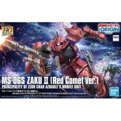 BANDAI HG Mobile Suit Gundam THE ORIGIN - High Grade Char's Zaku II Red Comet Ver. Model Kit Figure