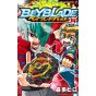 Beyblade Burst vol.14 - Tentou Mushi CoroCoro Comics (version japonaise)