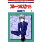 Fruits Basket vol.2 - Hana to Yume Comics (version japonaise)