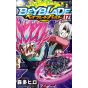Beyblade Burst vol.17 - Tentou Mushi CoroCoro Comics (version japonaise)