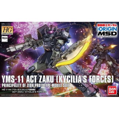 BANDAI HG Mobile Suit Gundam THE ORIGIN - High Grade Act Zaku (Kycilia unit aircraft) Model Kit Figure