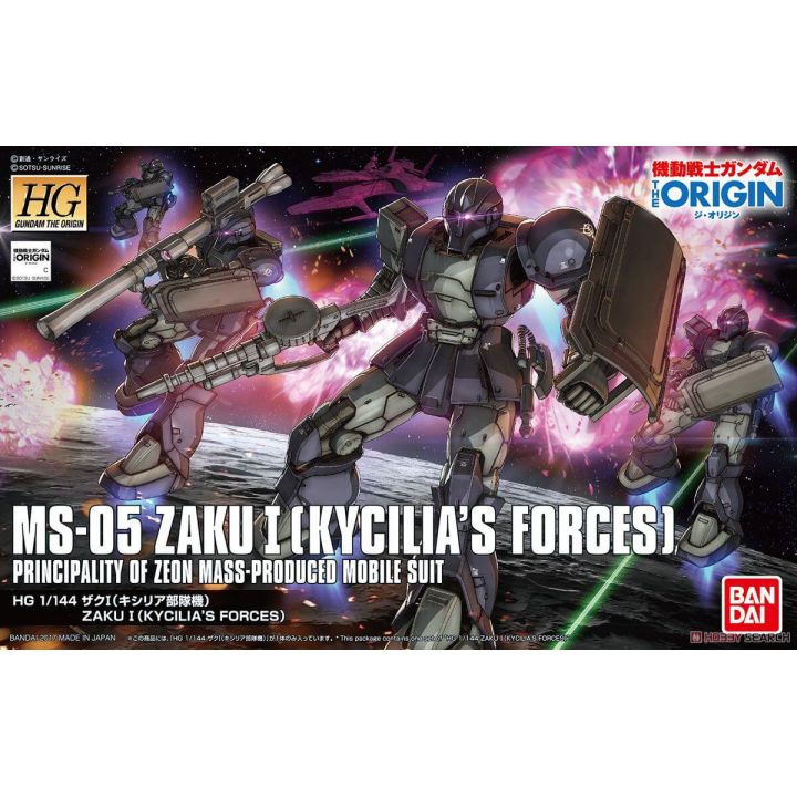 BANDAI HG Mobile Suit Gundam THE ORIGIN - High Grade Zaku I (Kycilia unit aircraft) Model Kit Figure