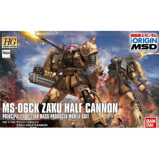 BANDAI HG Mobile Suit Gundam THE ORIGIN - High Grade Zaku Half Cannon Model Kit Figure