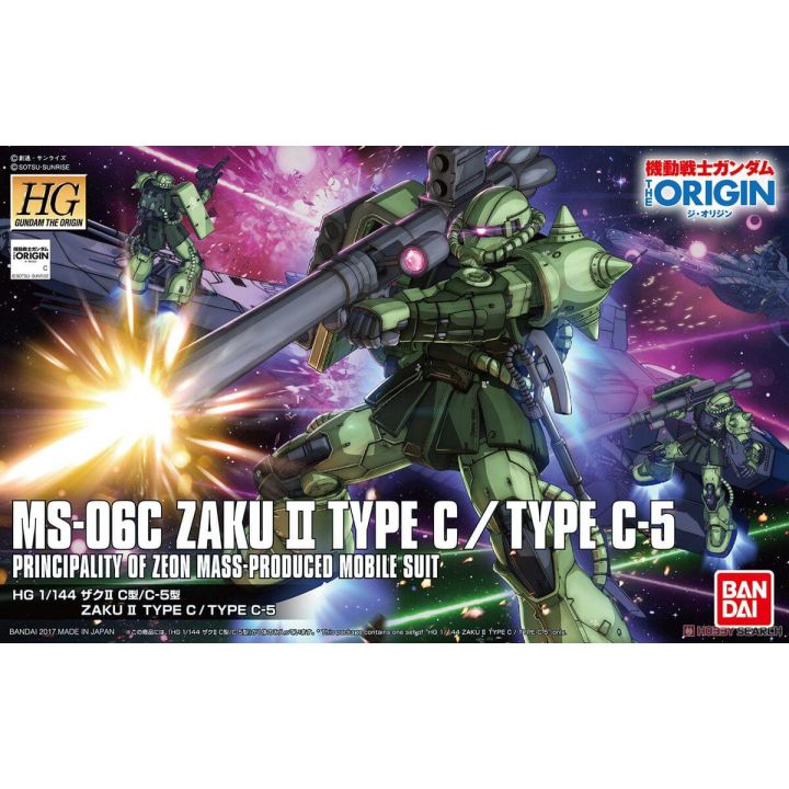 BANDAI HG Mobile Suit Gundam THE ORIGIN - High Grade Zaku II C type / C-5 type Model Kit Figure