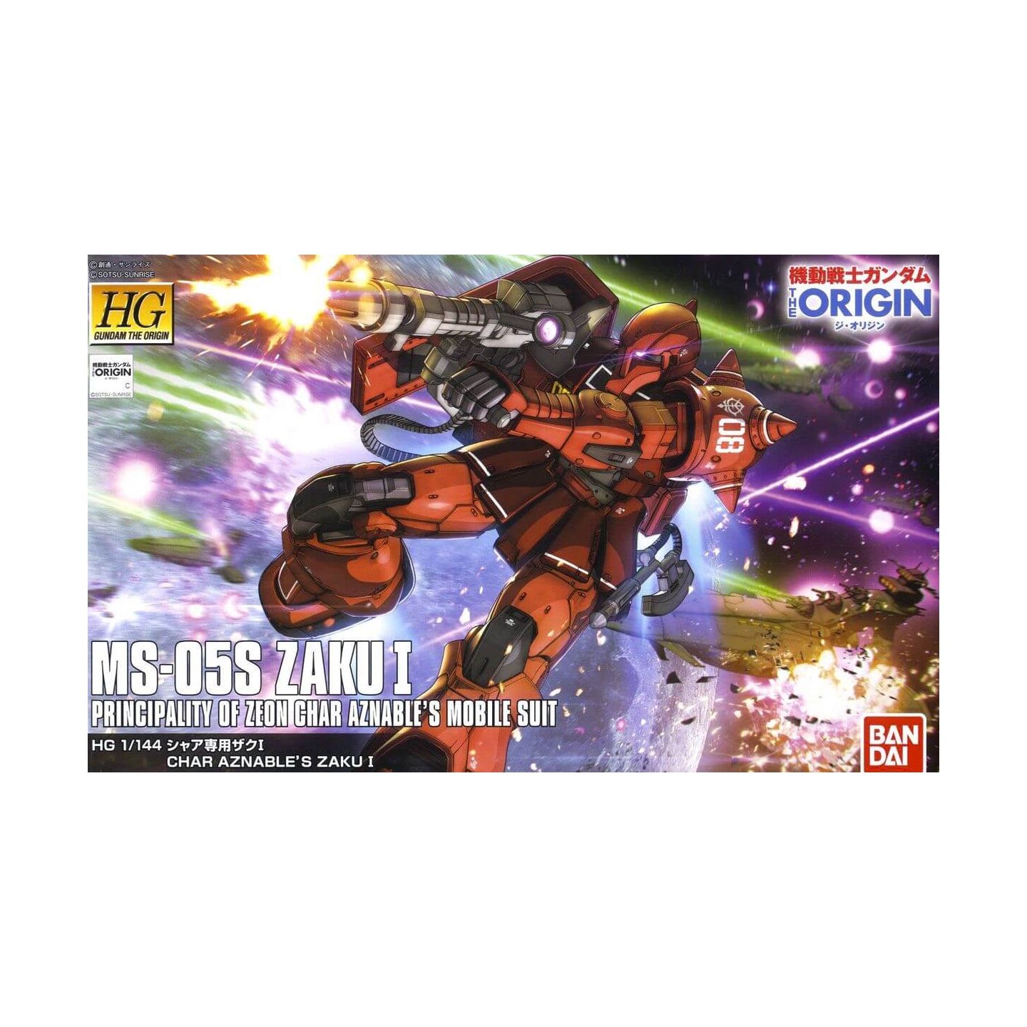 Copy Of Bandai Mobile Suit Gundam The Origin High Grade Hguc Zaku Ii C Type C 5 Type Model Kit Figure Copy Of Bandai Mobile Suit Gundam The Origin High Grade Hguc Zaku Ii C Type C 5 Type Model Kit Figure