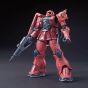 BANDAI HG Mobile Suit Gundam THE ORIGIN - High Grade Char's Zaku I Model Kit Figure