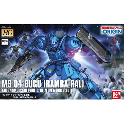 BANDAI HG Mobile Suit Gundam THE ORIGIN - Figura de modelo MS-04 Bug (Ramba Ral) de alta calidad