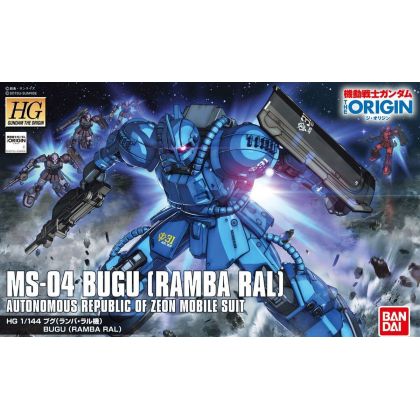 BANDAI HG Mobile Suit Gundam THE ORIGIN - High Grade MS-04 Bug (Ramba Ral) Model Kit Figure