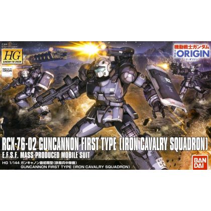 BANDAI HG Mobile Suit Gundam THE ORIGIN - High Grade Guncannon earliest type (iron cavalry company machine) Model Kit Figure