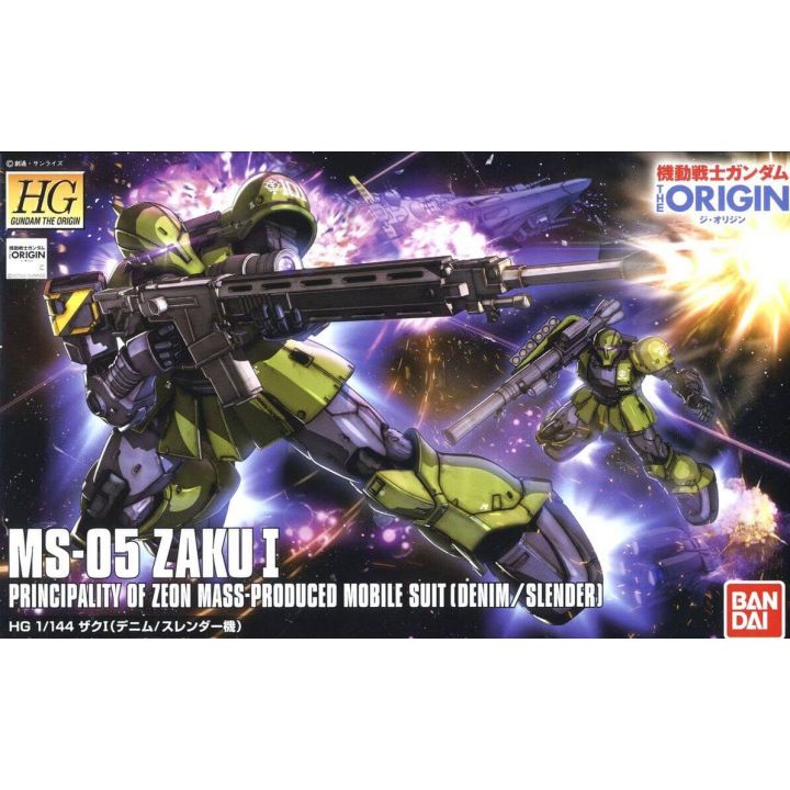 BANDAI HG Mobile Suit Gundam THE ORIGIN - High Grade Zaku I (Denim / Slender machine) Model Kit Figure