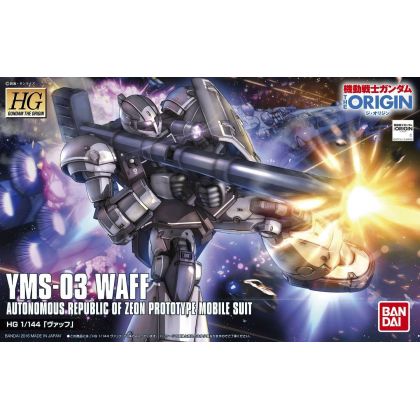 BANDAI HG Mobile Suit Gundam THE ORIGIN - High Grade YMS-03 Waff Model Kit Figure