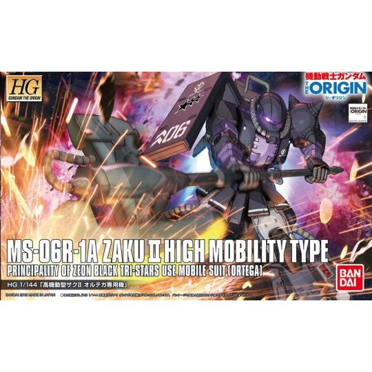 BANDAI HG Mobile Suit Gundam THE ORIGIN - High Grade High mobility type Zaku II Ortega dedicated machine Model Kit Figure