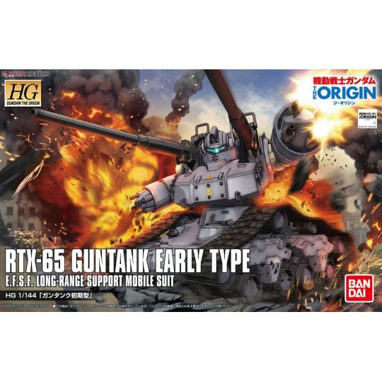 BANDAI HG Mobile Suit Gundam THE ORIGIN - High Grade RTX-65 Guntank early model Model Kit Figure