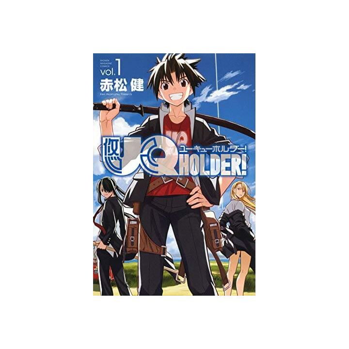 UQ Holder! Magister Negi Magi! 2 vol.1 - Kodansha Comics (japanese version)