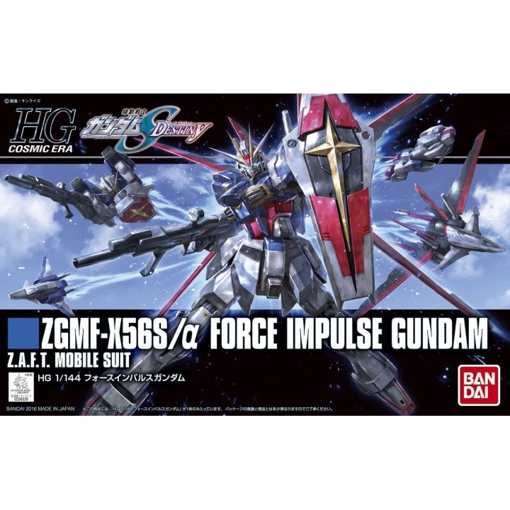 BANDAI Mobile Suit Gundam SEED DESTINY - High Grade HGCE Force Impulse Gundam Model Kit Figure