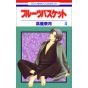 Fruits Basket vol.4 - Hana to Yume Comics (version japonaise)