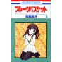 Fruits Basket vol.5 - Hana to Yume Comics (Japanese version)