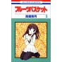 Fruits Basket vol.5 - Hana to Yume Comics (version japonaise)