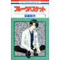 Fruits Basket vol.7 - Hana to Yume Comics (Japanese version)