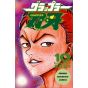 Baki the Grappler vol.10 - Shonen Champion Comics (version japonaise)