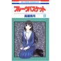 Fruits Basket vol.17 - Hana to Yume Comics (version japonaise)