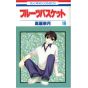 Fruits Basket vol.19 - Hana to Yume Comics (Japanese version)