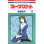 Fruits Basket vol.20 - Hana to Yume Comics (version japonaise)