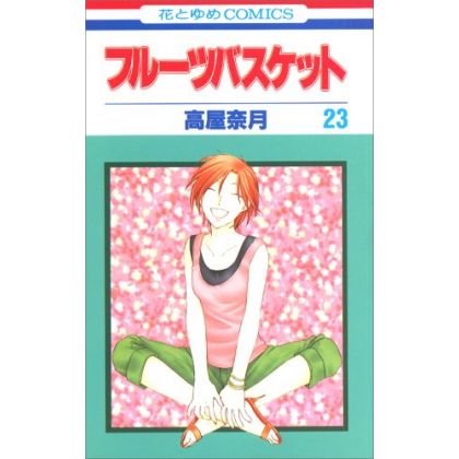 Fruits Basket vol.23 - Hana...