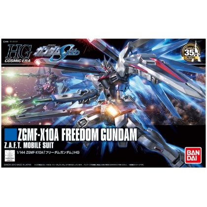 BANDAI Mobile Suit Gundam...