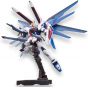 BANDAI Mobile Suit Gundam SEED - High Grade HGCE Freedom Gundam Model Kit Figure