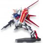 BANDAI Mobile Suit Gundam SEED - High Grade HGCE GAT-X105A Aile Strike Gundam Model Kit Figure