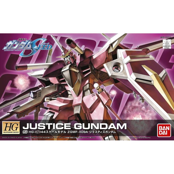 BANDAI Mobile Suit Gundam SEED - High Grade HGCE ZGMF-X09A Justice Gundam Model Kit Figure