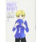 Fruits Basket Collector's Edition vol.4 - Hana to Yume Comics Special (Japanese version)