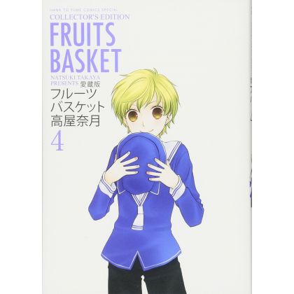 Fruits Basket Perfect vol.4...