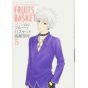 Fruits Basket Perfect vol.5 - Hana to Yume Comics Special (version japonaise)