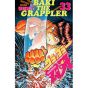 Baki the Grappler vol.33 - Shonen Champion Comics (japanese version)