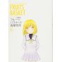 Fruits Basket Collector's Edition vol.6 - Hana to Yume Comics Special (Japanese version)