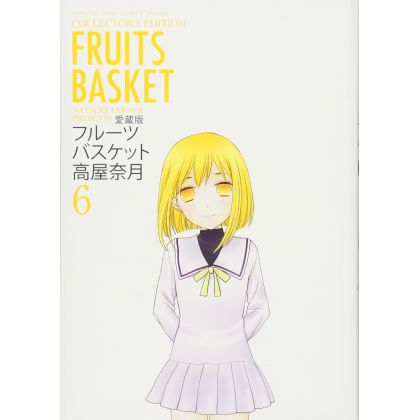 Fruits Basket Perfect vol.6...