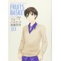 Fruits Basket Collector's Edition vol.10 - Hana to Yume Comics Special (Japanese version)