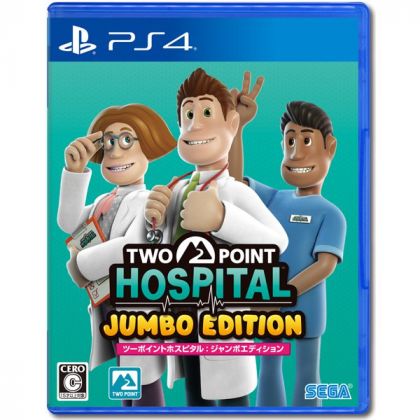 SEGA Hospital de Dos Puntos: Jumbo Edition para Sony Playstation PS4