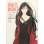 Fruits Basket Perfect vol.11 - Hana to Yume Comics Special (version japonaise)